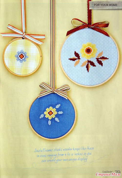 CrossStitcher 257 рождество 2012