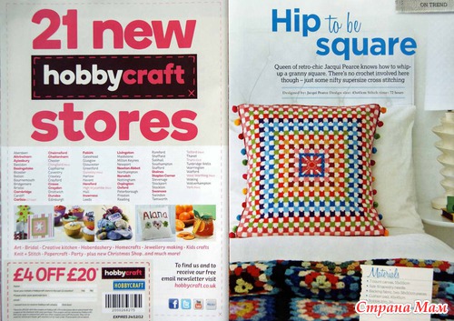 CrossStitcher 257 рождество 2012