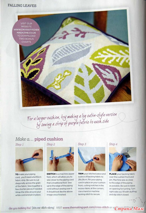 CrossStitcher 257 рождество 2012