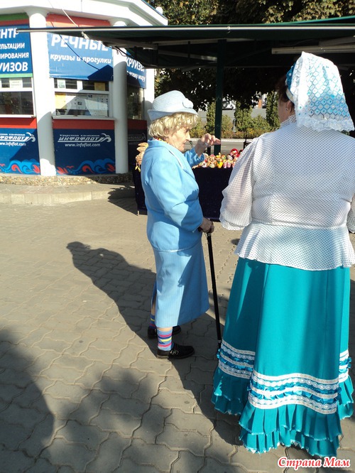 Ярмарка на день города Ростова на Дону.