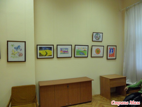Презентация Православной школы.
