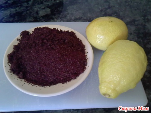 Пирожки со шпинатом ( арабская кухня)