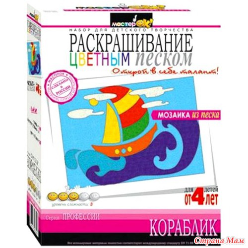 ТД "Кораблик"