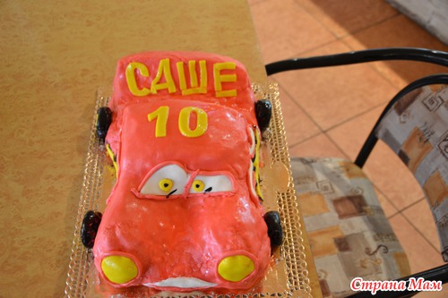 Теперь и у меня маквин