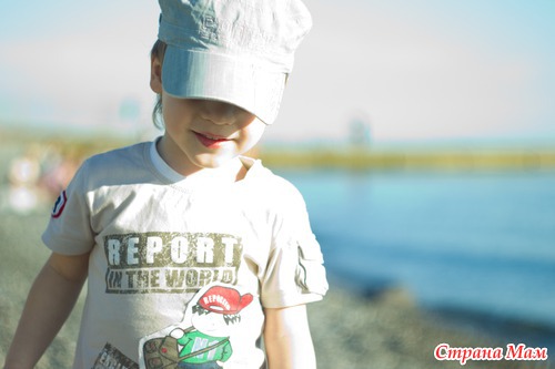 Морское