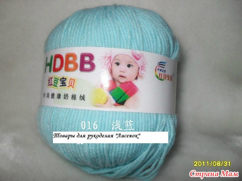 HDBB что за зверь?