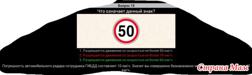  ?  2 :-)