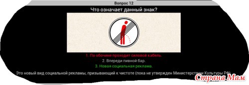  ?  2 :-)