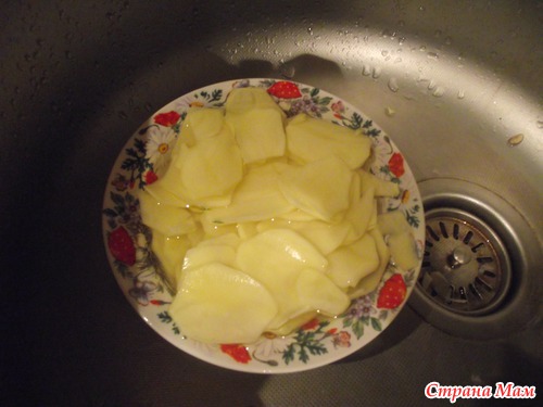 Моя затейница