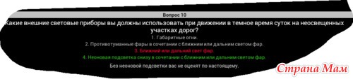  ?  2 :-)