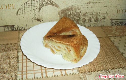 Допекла..