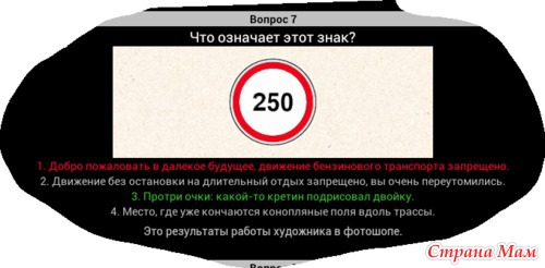  ?  2 :-)