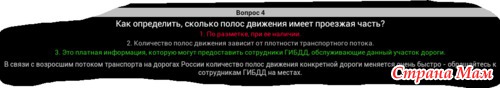  ?  2 :-)