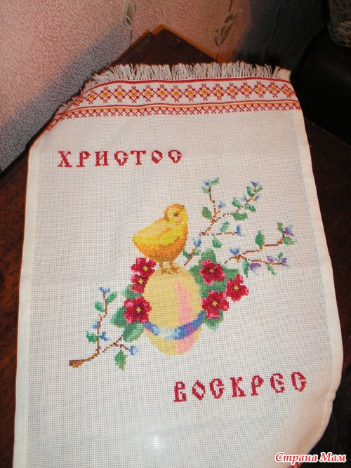 Хвастушки Ланиты