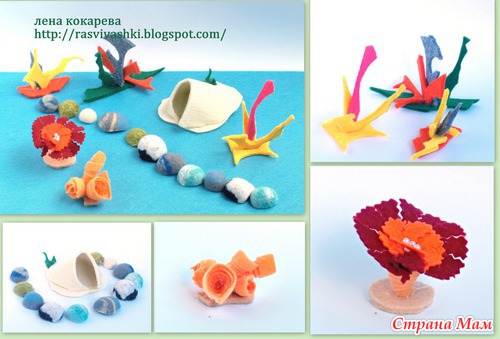 Настольная игра "морское дно"