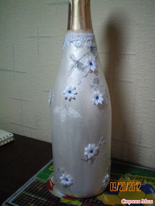 Свадебная бутылка