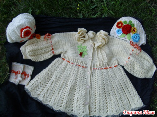 " Осенняя фантазия " (Конкурс "Золотая осень)