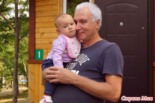 Наше годовасие!
