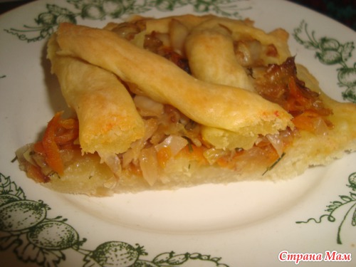 И Мой капустный пирог