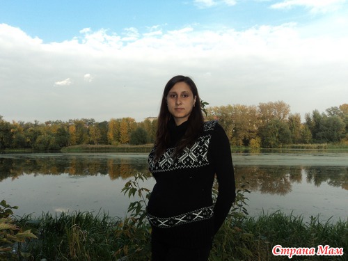 Осенняя прогулка
