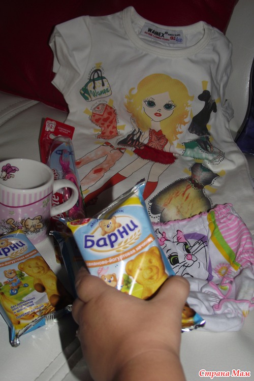 Koka_o спасибо тебе за все!