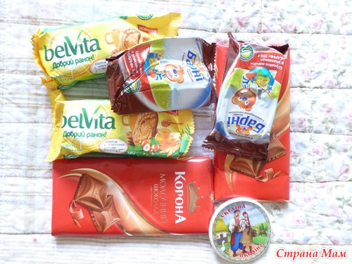 Мой подарочек из Мешка-4. ТРЕТИЙ!