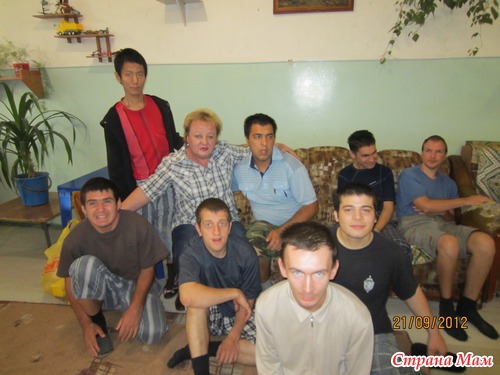 Помогите