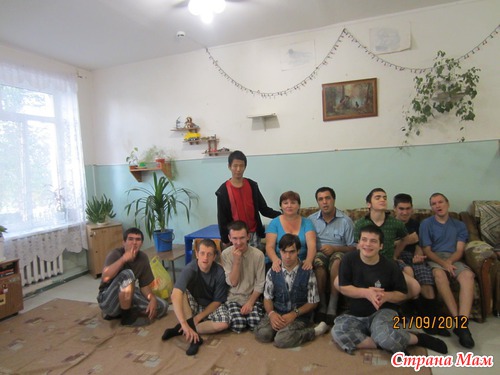 Помогите
