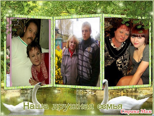 Срочно нужен совет. Помогите