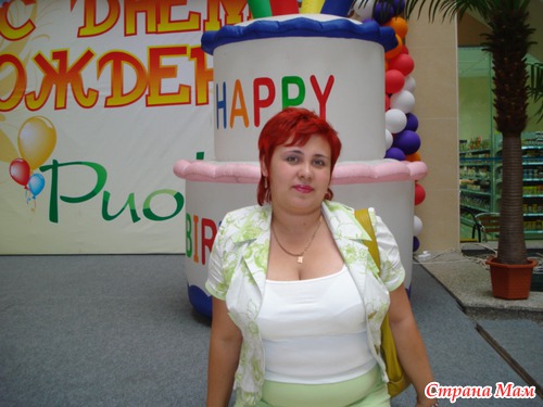 Меняться или остаться какой есть?