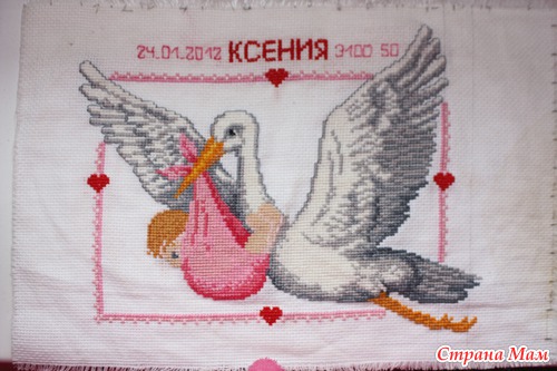 Мой первый хвастик!!!
