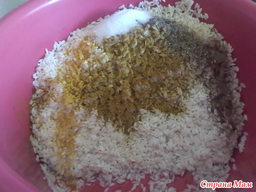 Маклуба в двух вариантах( с барининой и курицей) ( арабская кухня)