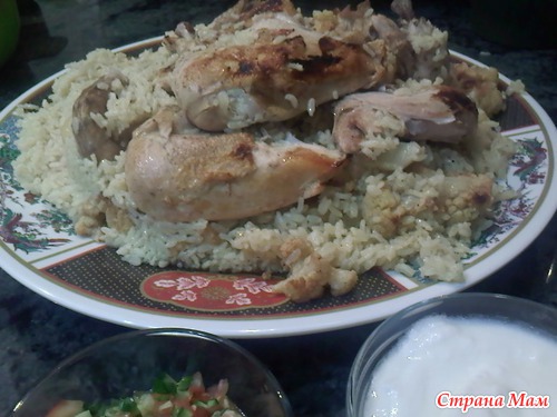 Маклуба в двух вариантах( с барининой и курицей) ( арабская кухня)