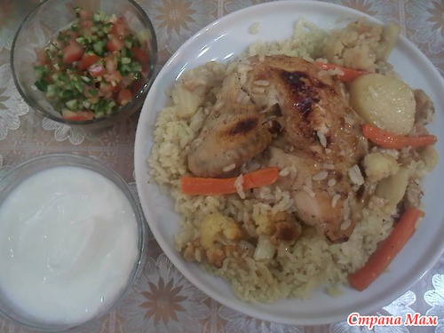 Маклуба в двух вариантах( с барининой и курицей) ( арабская кухня)