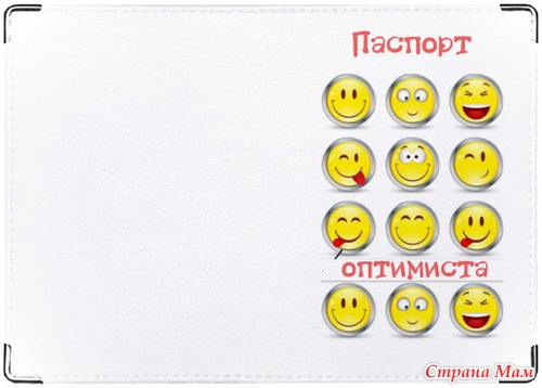 Идеи из интернета часть 2
