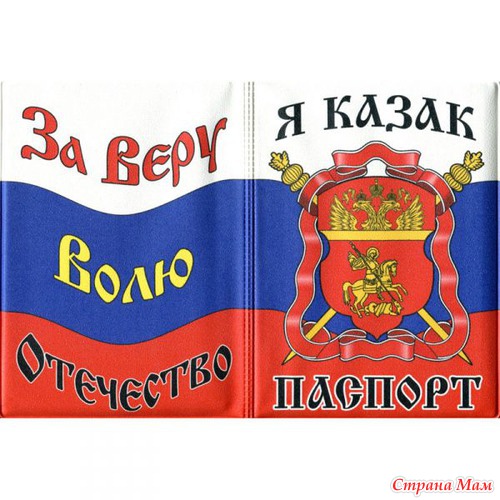 Идеи из интернета часть 2