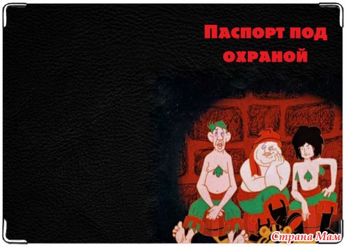 Идеи из интернета часть 2