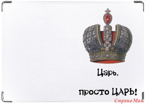 Идеи из интернета часть 2
