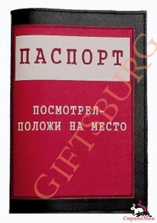 Идеи из интернета часть 2