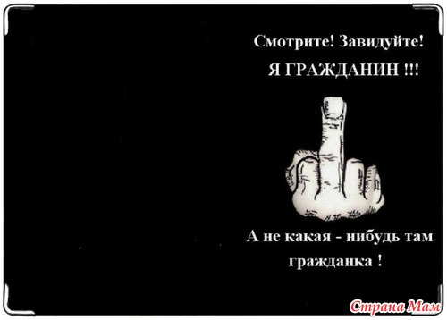 Идеи из интернета часть 2