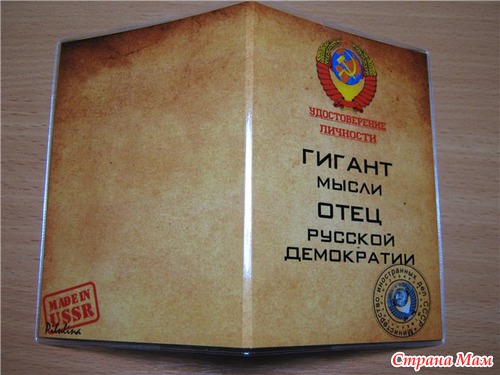 Идеи из интернета часть 2
