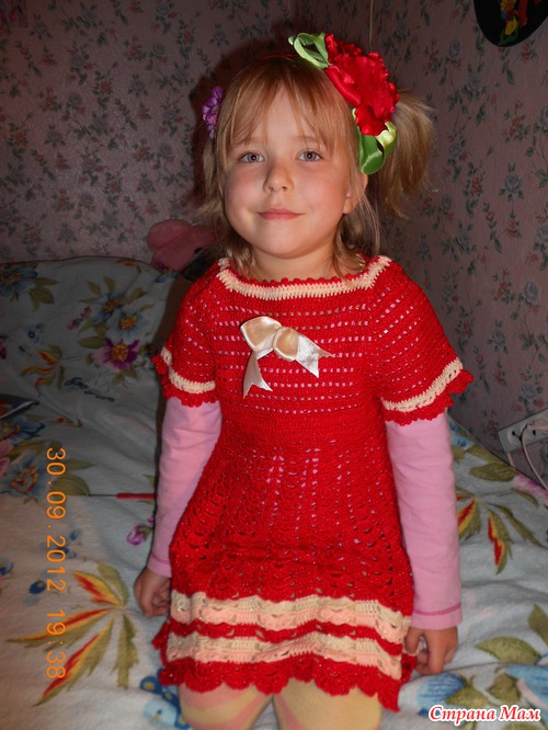 Фастаться буду:))