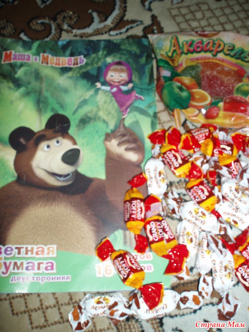 Три праздника приехали и к нам!!!