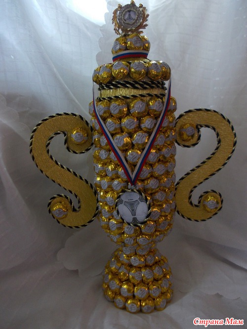 Кубок