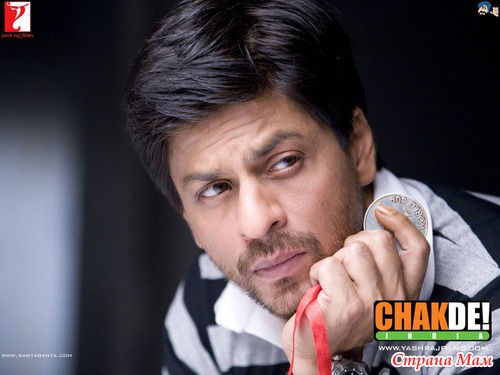 Вперед, Индия!/ Chak De India! (2007)