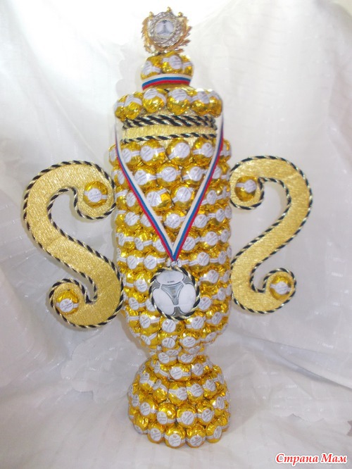 Кубок