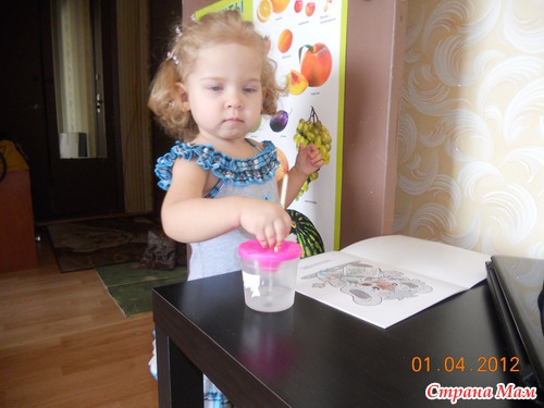 УРААААА!!! ОТМЕТИЛИ 3-Х ЛЕТИЕ