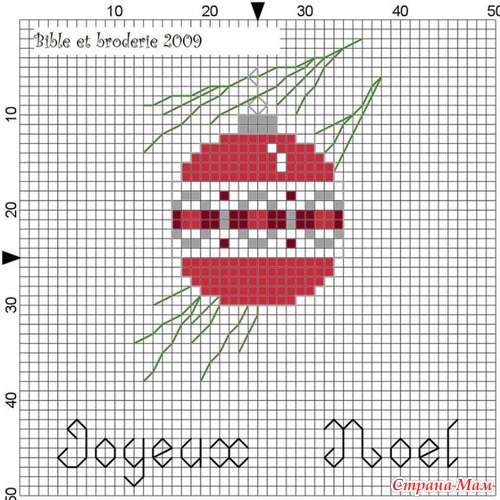 Монохром для игольниц и не только