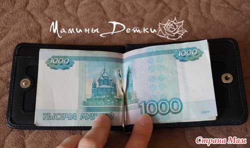 Хвастик по сумкам Багси)) Орг Ирма))