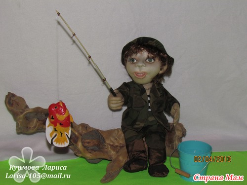 Рыбак Николай